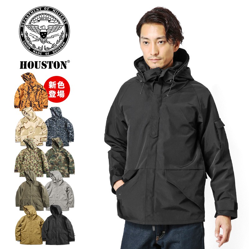 TSU日本代購 HOUSTON 50311 米軍 ECWCS Parka Gen1 極地全天候連帽迷彩軍外套 美軍