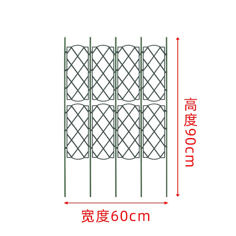 綠植花架子 瓜架 網架 植物爬藤支架 支撐架 花架 爬藤架 鐵綫蓮支架 月季攀爬花支架 庭院網格架 花園植物柵欄架子 O | 蝦皮購物