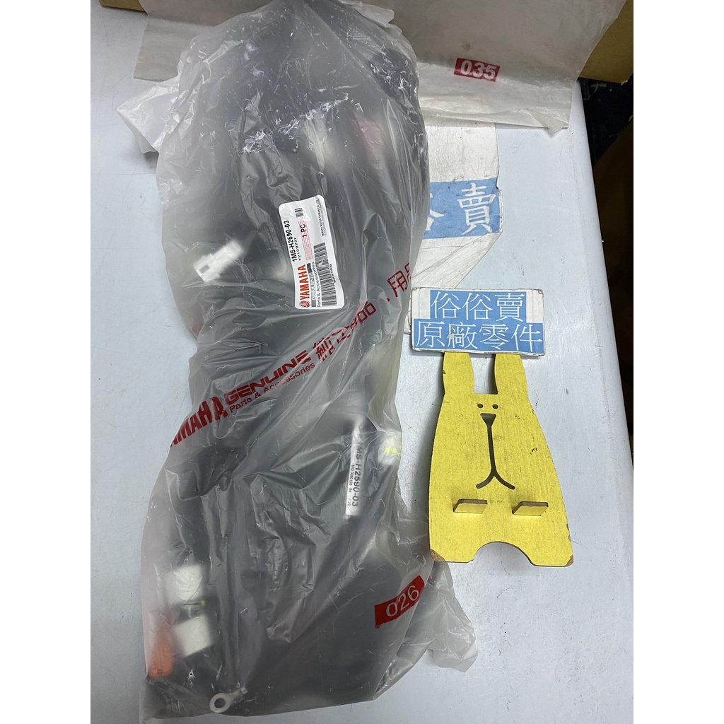 電腦三頭電源線1.8米