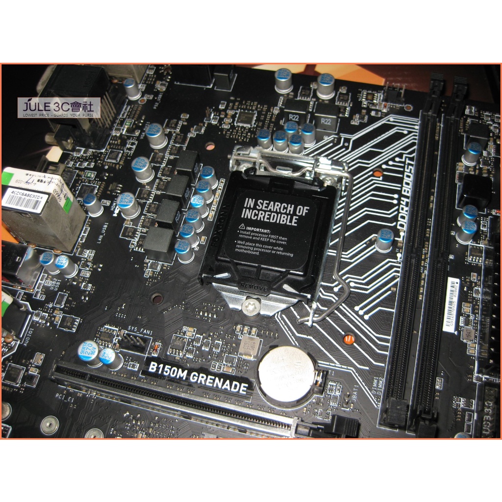 JULE 3C B150M GRENADE B150 DDR4 M2 MATX 1151