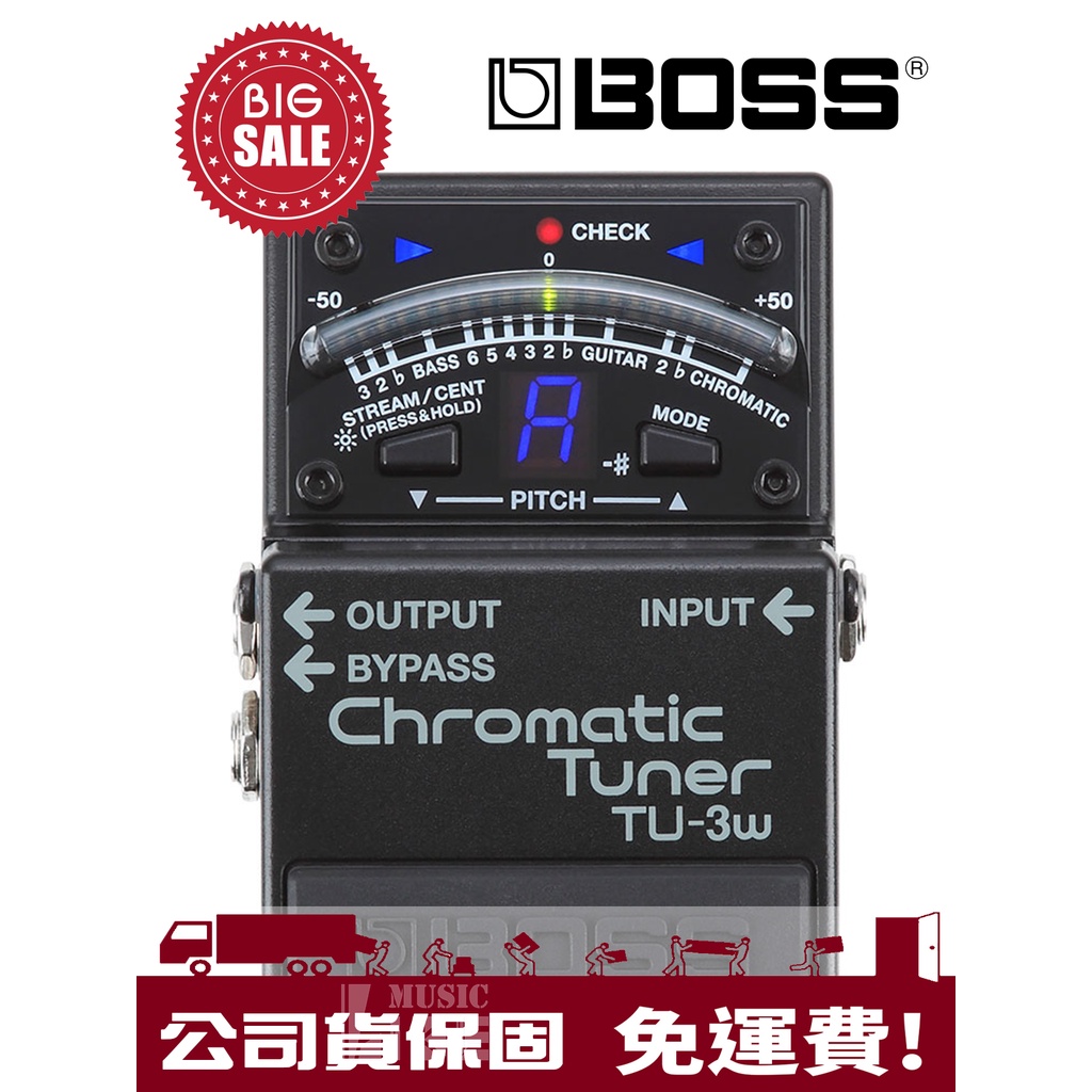 萊可樂器BOSS TU-3W 全頻調音器Chromatic Tuner 效果器TU3W Waza Craft