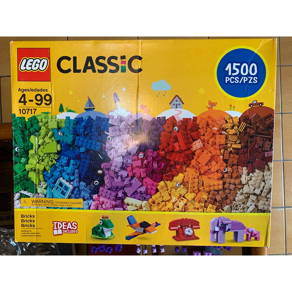 LEGO 樂高經典系列積木創意盒classic bricks 10717 | 蝦皮購物