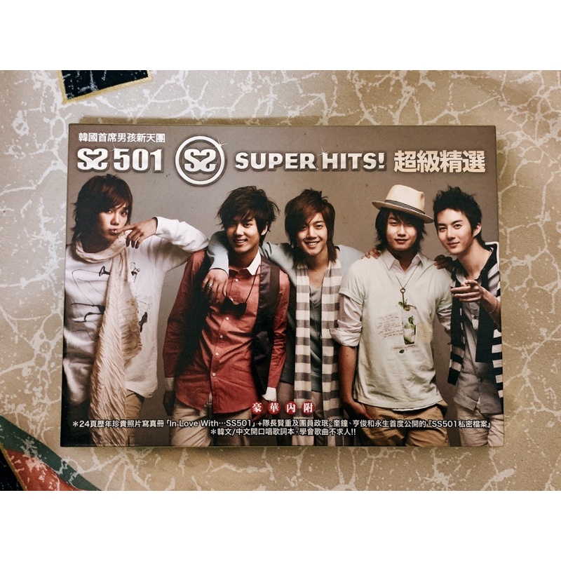 ◇SS501 Photo 501 Phto book + DVD◇韓国-