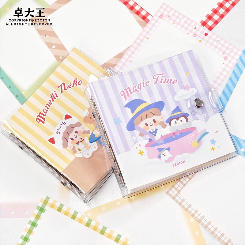 NANI 【孤品出清】卓大王 方形手賬本 阿卓方方本膠套本活頁手賬本方方本網格內頁日程計劃本 | 蝦皮購物