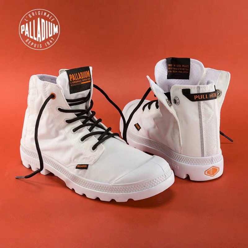 palladium pampa lite cyber skin