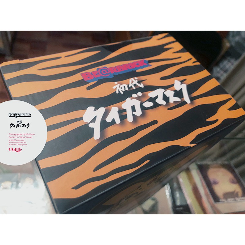 ArtLife @ MEDICOM BE@RBRICK 400％ 初代タイガーマスクTiger