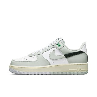 Nike Air Force 1 '07 LV8優惠推薦－2023年11月｜蝦皮購物台灣