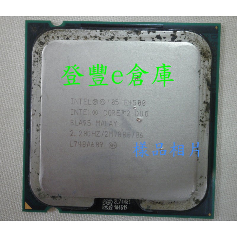 【登豐e倉庫】 Intel E4500 CORE 2 DUO 2.2GHZ-2M-800 雙核心 775腳位 K100 | 蝦皮購物