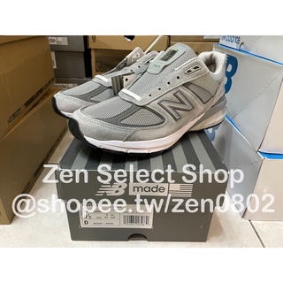 New Balance 990v5｜優惠推薦- 蝦皮購物- 2023年12月