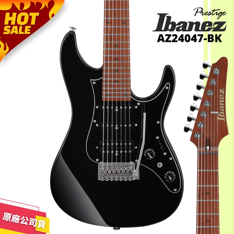 LIKE MUSIC】Ibanez AZ240247-BK 日廠7弦電吉他免運原廠公司貨保固烤楓