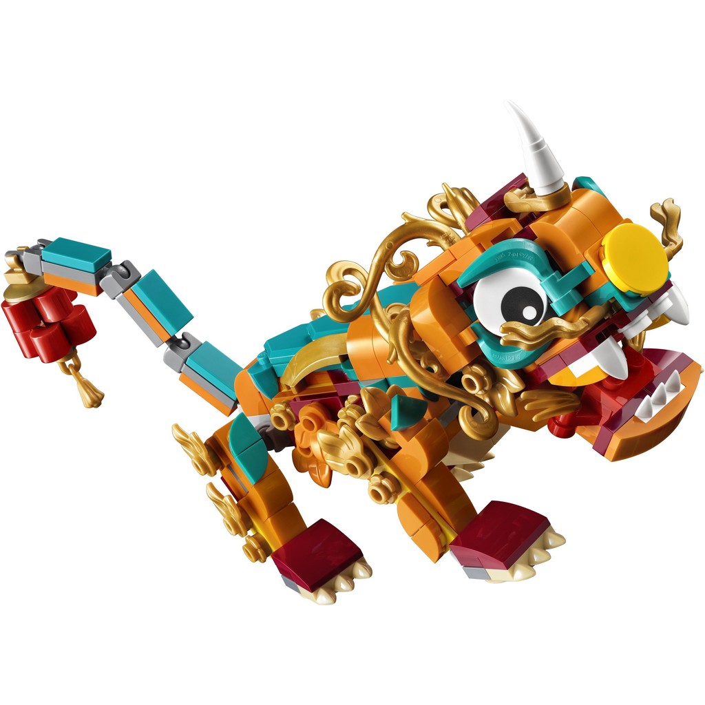 LEGO 80106 拆售 年獸 | 蝦皮購物