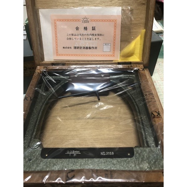 大肚山產五金行**理研計測器角型精密水準器200mm*0.02 庫存新品另有