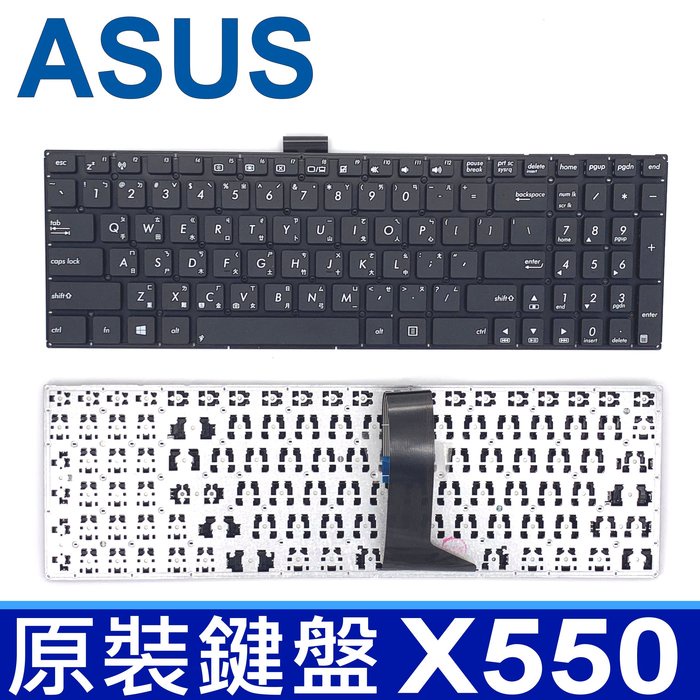 CLAVIER FRANÇAIS ORIGINAL Asus FX550J FX550JD FX550JK FX550JX FX550V FX550VX EUR 19,99 - FR
