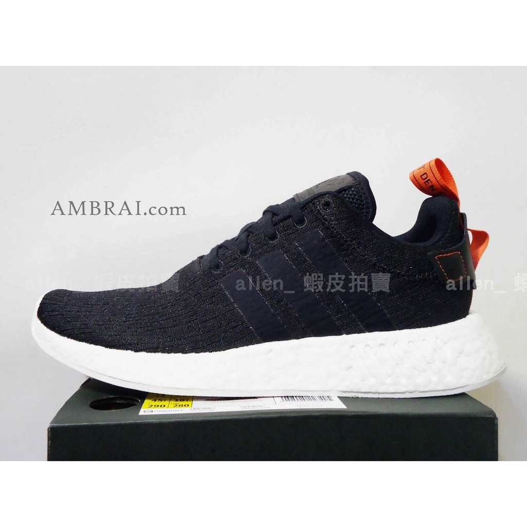 Adidas nmd r2 outlet orange black