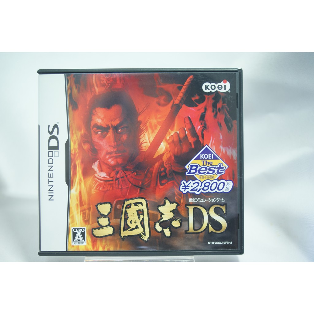 [耀西]二手 純日版 任天堂 DS NDS 三國志 DS KOEI The Best 含稅附發票