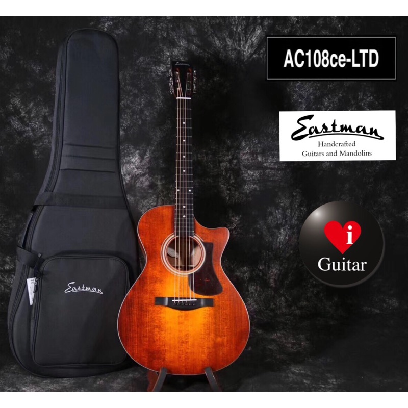 Eastman ac108ce deals