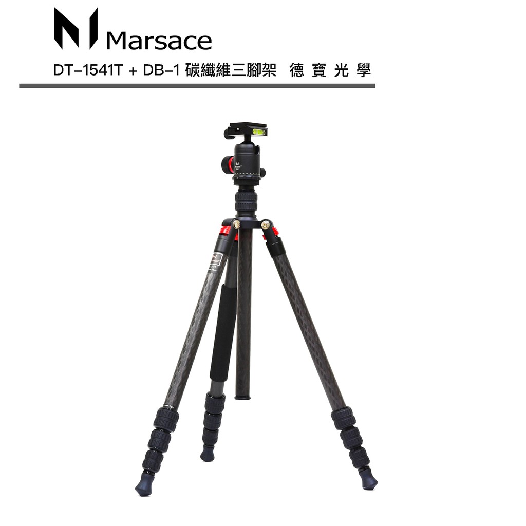 Marsace DT1541-T - カメラ