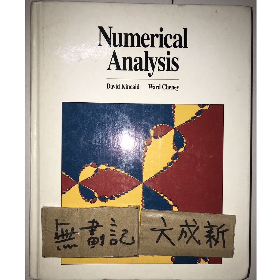 Numerical Analysis 2e / David Kincaid 蝦皮購物
