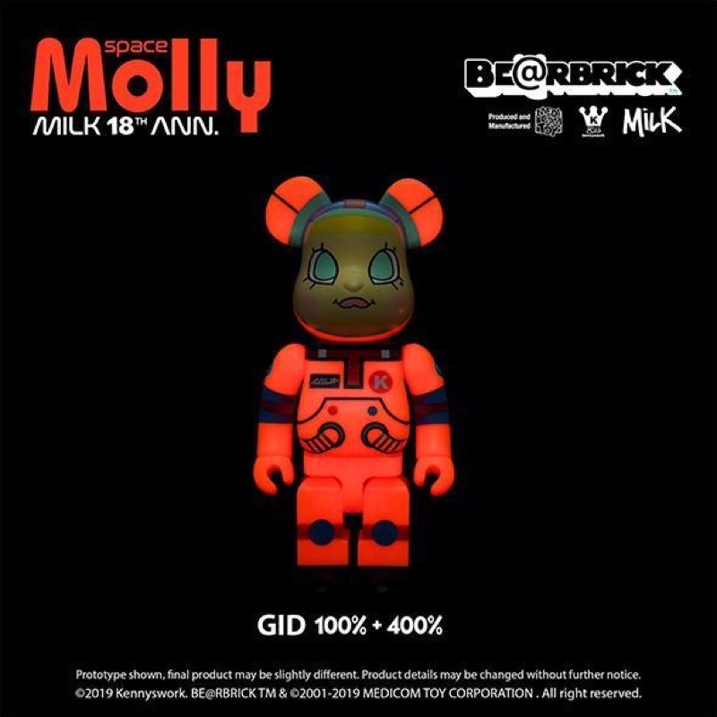 BE@RBRICK 400%+100%MILK MOLLY三方聯名太空人茉莉夜光款限量款| 蝦皮購物