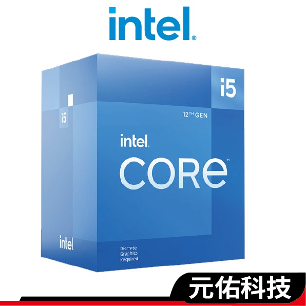 Intel英特爾i5-12400F 6核12緒中央處理器CPU 12代1700腳位12400F 三年