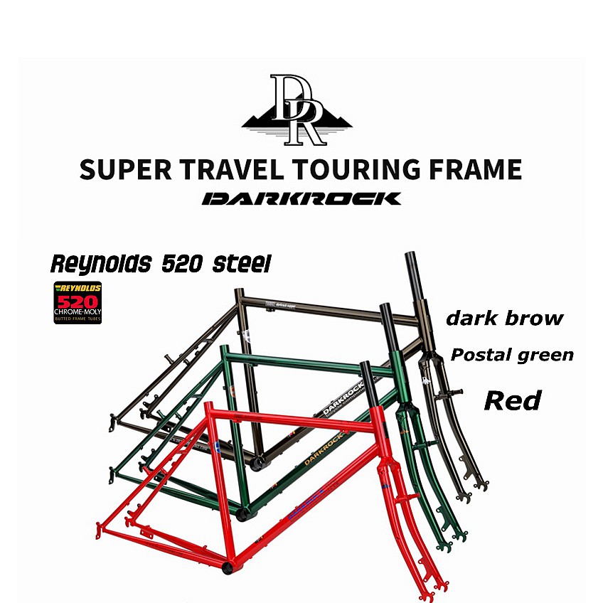 26 英寸 DARKROCKSuper Travel Touring Frame set Reynolds 520 鋼長 | 蝦皮購物