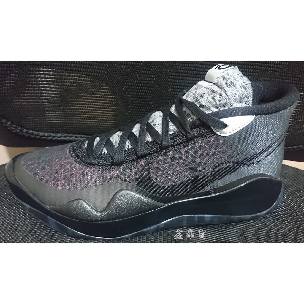 Kd hot sale 12 grey