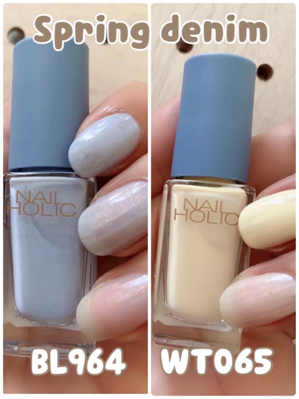 現貨 】♡JO是愛買 ♡ NAIL HOLIC指甲油2021春夏牛仔系列風耳目一新的春季限定色WT066 蝦皮購物