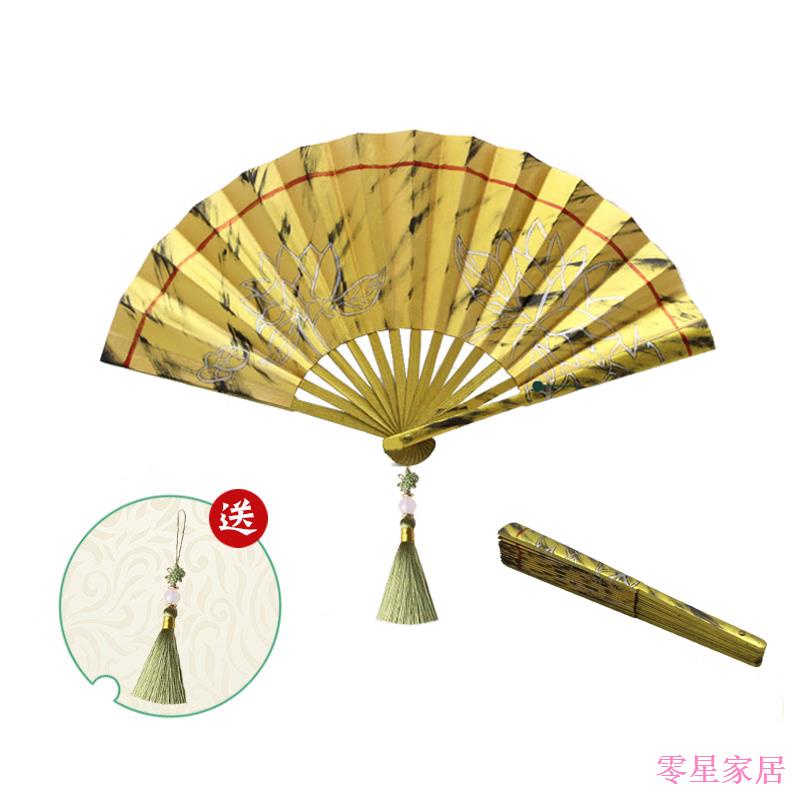 鬼滅の刃 童磨 扇子 2本セットの通販 by ぽこ｜ラクマ