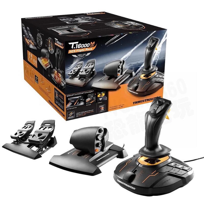 THRUSTMASTER T16000M FCS HOTAS FLIGHT PACK 飛行搖桿油門腳踏組合包