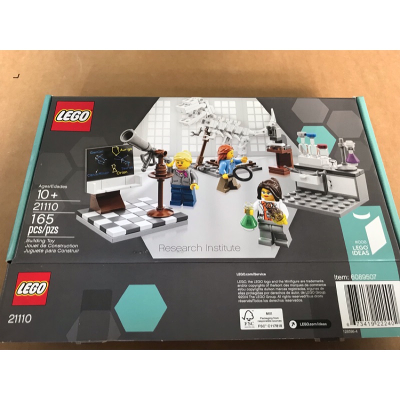樂高 LEGO 21110 樂高實驗室 2手 | 蝦皮購物