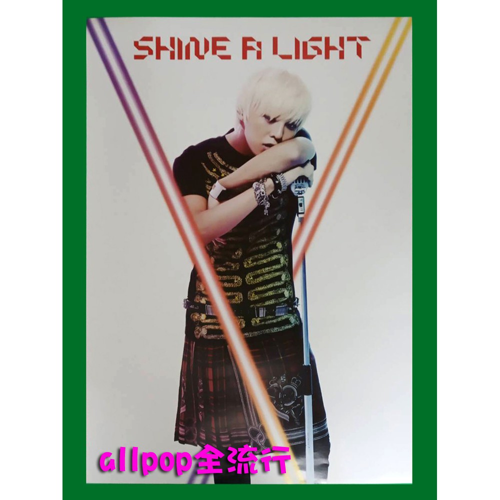 G-Dragon [ SHINE A LIGHT 演唱會海報02 ] ☆allpop☆ 權志龍GD 週邊
