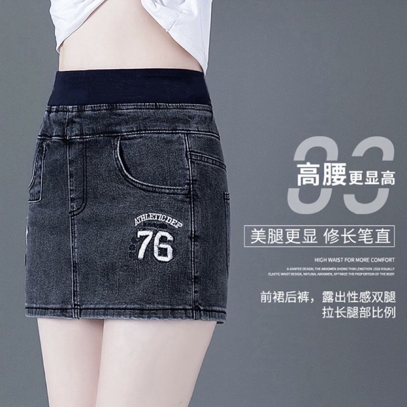 rok jeans - 優惠推薦 - 2026年6月 | 蝦皮購物台灣