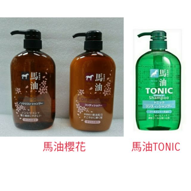 日本KUM 熊野馬油櫻花馬油TONIC 清爽洗髮精潤髮乳600ml | 蝦皮購物