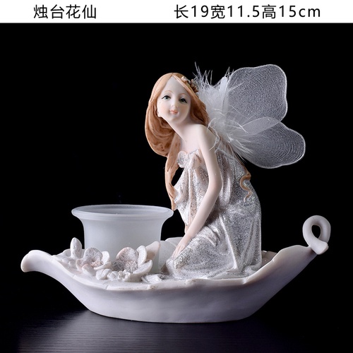 花仙子天使置物創意樹脂応接間部屋装飾品置物結婚プレゼント車載装飾品