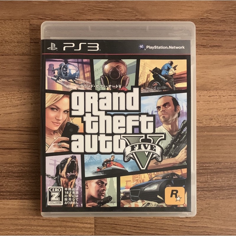 Jogo Grand Theft Auto V(GTA 5) Novo Para PS3 - Loja de Vídeo Games  Fortaleza EiNerdGames