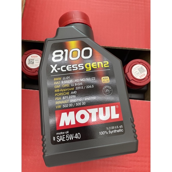 原裝現貨】 MOTUL 8100 X-CESS GEN2 5w40 1L 魔特全合成機油| 蝦皮購物