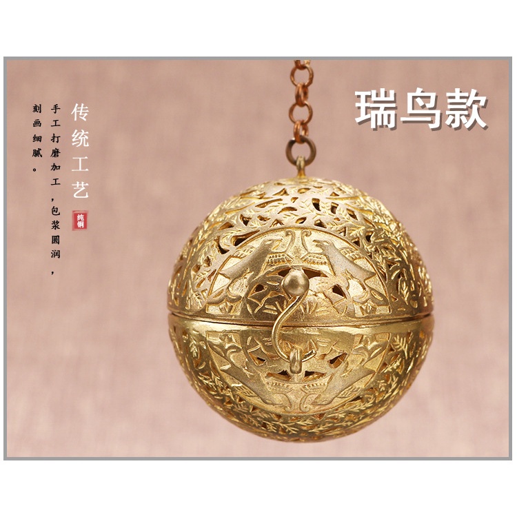 中国美術 花鳥香球 香道具 花鳥紋 透かし 銅金花鳥紋香熏 時代物