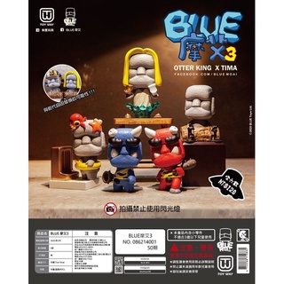 青鬼- 優惠推薦- 2025年10月| 蝦皮購物台灣