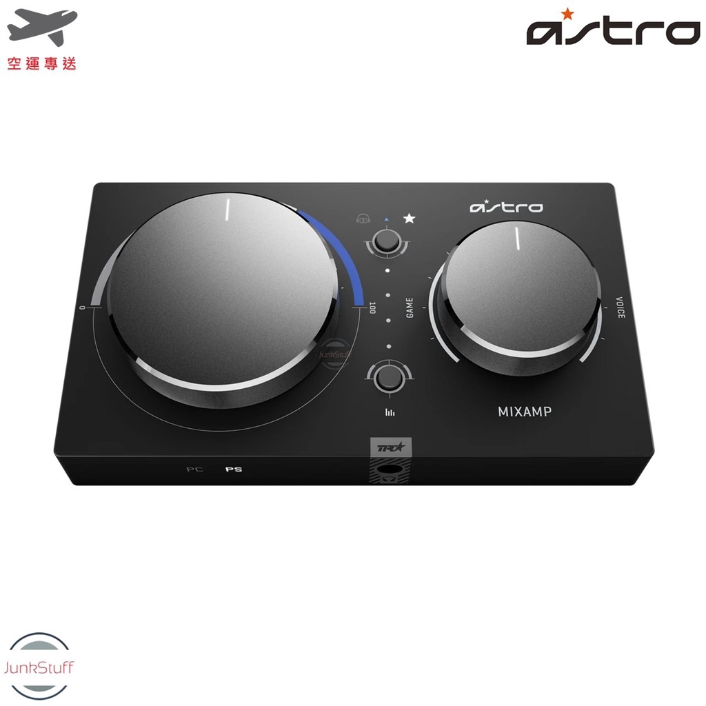 Astro Gaming MixAmp Pro TR 耳機擴大機放大器耳麥混音控制台電競遊戲