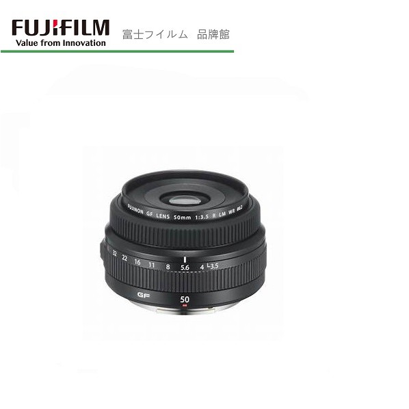 FUJIFILM 富士定焦鏡頭FUJINON GF 50mm F3.5 R LM 鏡頭| 蝦皮購物