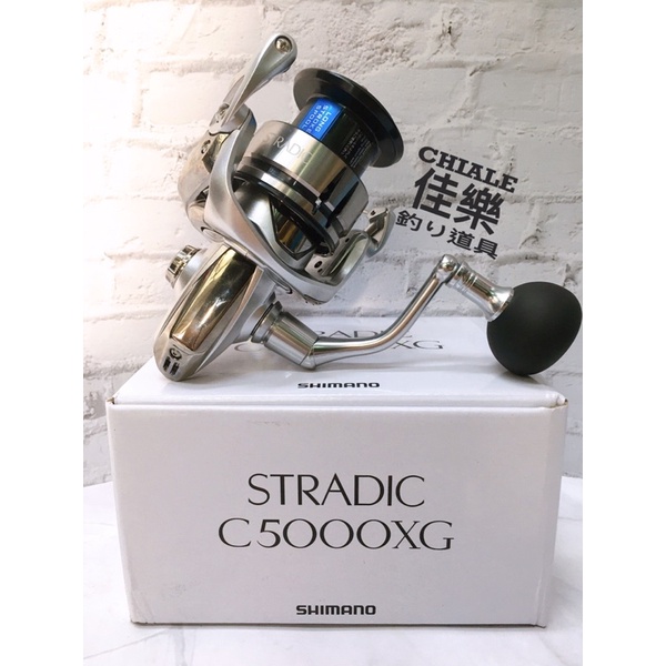 Shimano 19 Stradic C5000XG