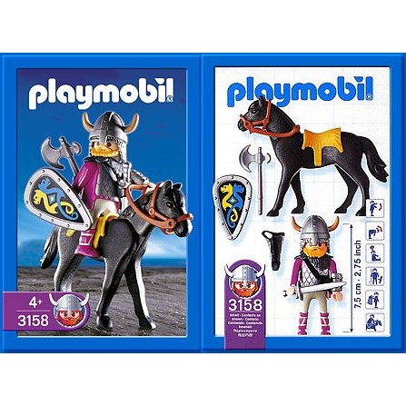 【playmobil摩比/摩比人】絕版品2002年3158北歐武士Norse Horseman