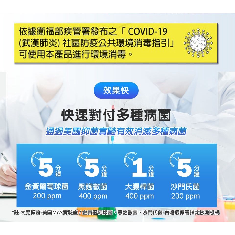-即期良品-UPI 迪森除臭殺菌劑 Timsen 100G | 消毒 防黴 防疫產品 中西化學 原廠公司貨 | 蝦皮購物