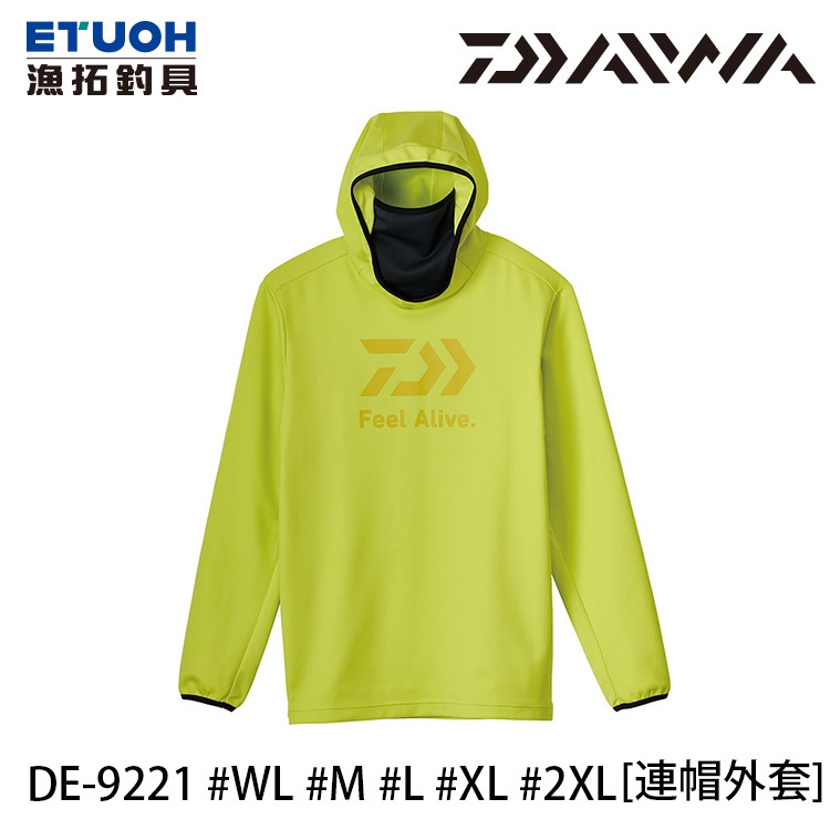 Daiwa Vector Huk Black Hooded Sweatshirt 