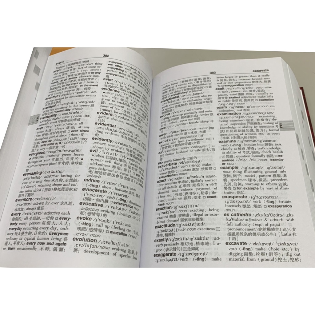 牛津學生英漢雙解辭典NEW精裝大字版(二版)/賴世雄文鶴書店Crane