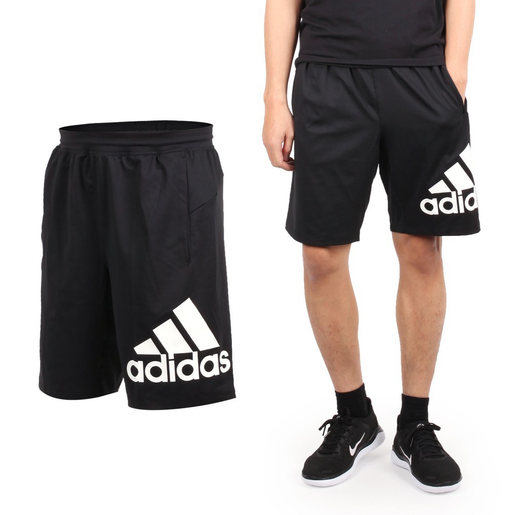 Du1592 adidas hotsell