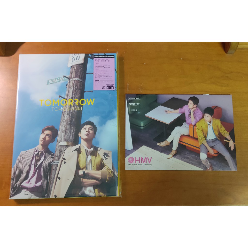 東方神起 TOMORROW 明日コン Blu-ray 初回限定盤 生々しい 特典付き