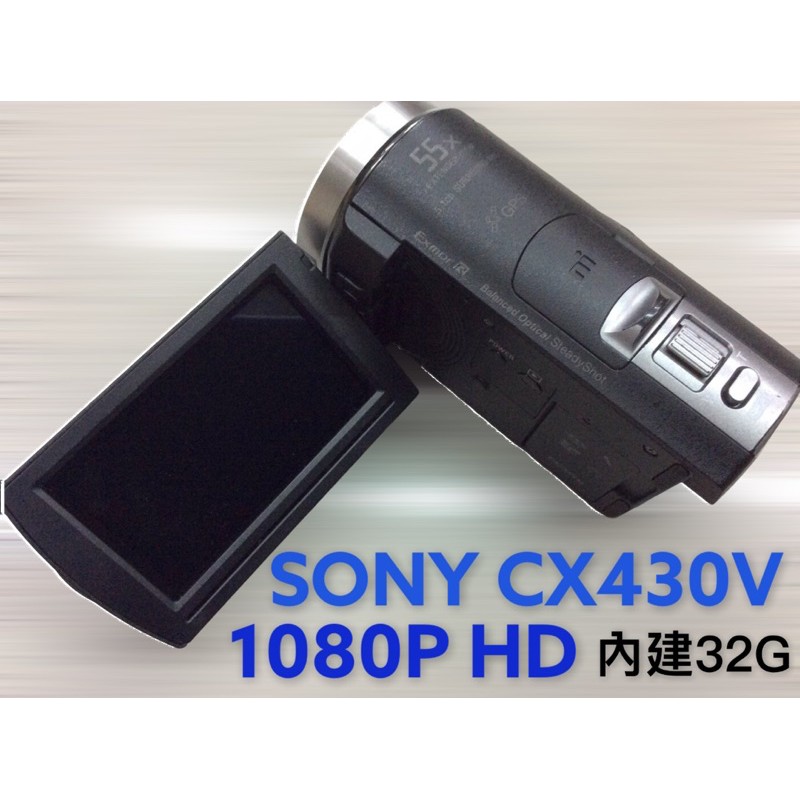 保固一年 SONY HDR-CX430V 1080p HD 32GB數位攝影機
