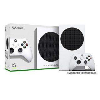 Xbox Series S｜優惠推薦- 蝦皮購物- 2023年11月