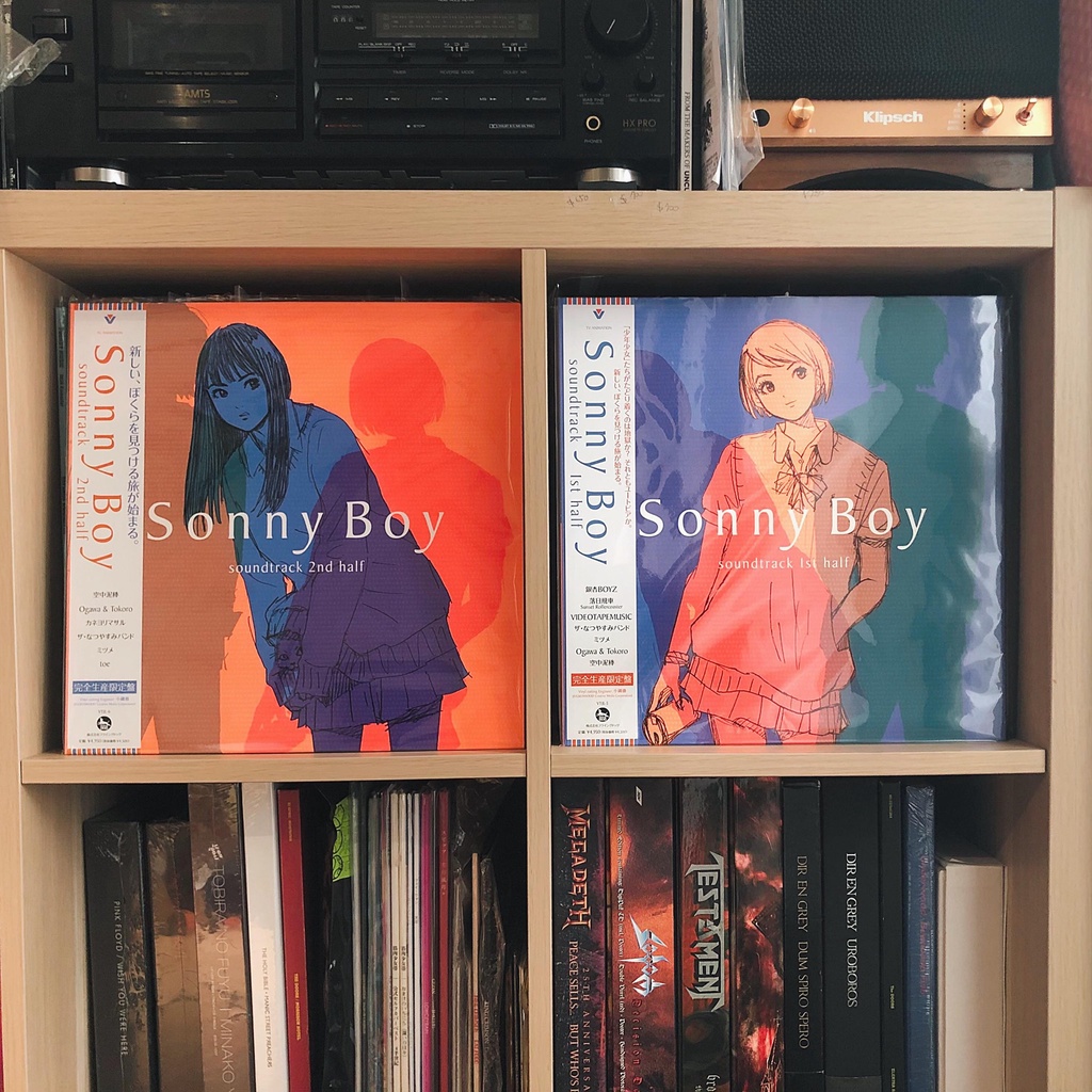 Sonny Boy soundtrack 1st half 完全生産限定盤 LP - 邦楽